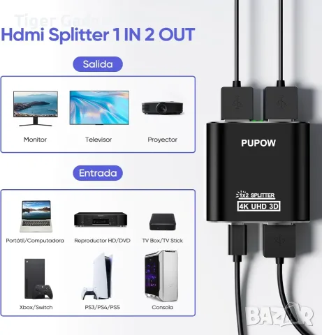 HDMI суич 2 към 1 / Сплитер 1 към 2 Pupow 4K, двупосочен, алуминиев корпус, снимка 2 - Кабели и адаптери - 55588052