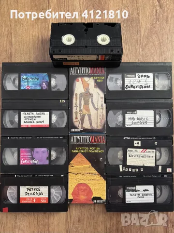 видео касети vhs 