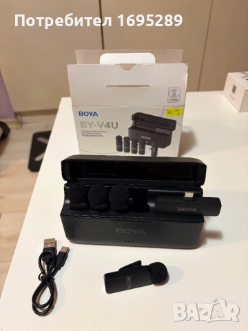 BOYA BY-V4U безжична микрофонна система с usb c, снимка 2 - Микрофони - 54722652
