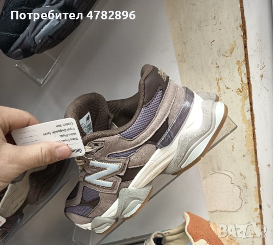 Модели New Balance 9060, снимка 4 - Други - 54033847