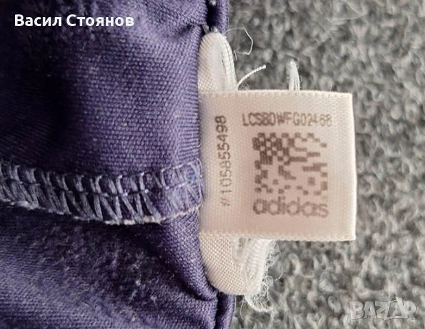 Real Madrid / Реал Мадрид adidas 2012-13 away shorts - за ръст 152см., снимка 8 - Фен артикули - 52225658