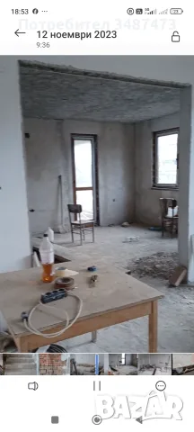 Продавам масивна къща , снимка 3 - Къщи - 55335105
