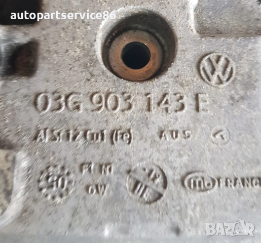 Конзола за алтернатор за Mitsubishi Grandis 2.0 Di-D (2004-2009) 03G903143E, снимка 2 - Части - 54802069