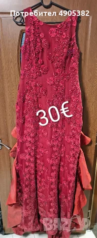 Официални Рокли , снимка 9 - Рокли - 55505405