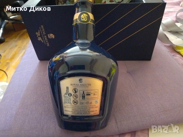 Chivas Royal Salute празна бутилка с кутия от уиски 28 х14 см, снимка 3 - Декорация за дома - 54810564