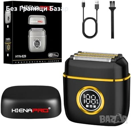 Нова Джобна електрическа самобръсначка USB-C LED IPX7 за пътуване мъже бръснене