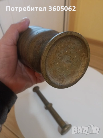 Продавам месингово хаванче, снимка 4 - Антикварни и старинни предмети - 54965195