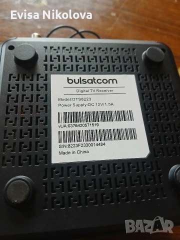 булсатком HD bulsatkom HD Работещ , снимка 4 - Приемници и антени - 54645262