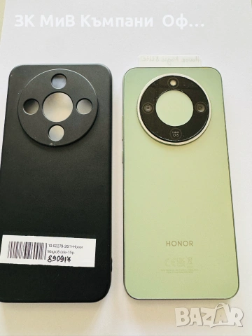 Мобилен телефон Honor Magic 8 Lite, снимка 2 - Други - 55175831