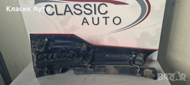 Стоп Citroen C4 Grand Picasso 2008г., снимка 4 - Части - 55025625