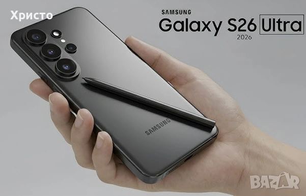 НОВ!!! Samsung Galaxy S26 Ultra, Dual SIM, 12GB RAM, 512GB, 5G, Black + подарък оригинален адаптер , снимка 4 - Samsung - 54587841