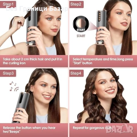 Нова Автоматична маша за къдрици коса жени прическа безжична Type-C 6 температури, снимка 7 - Маши за коса - 54050989