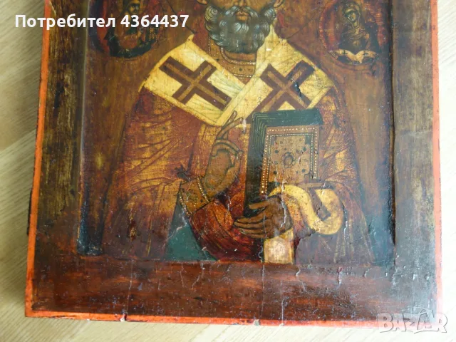 Стара Руска икона 1850 г. темпера, доказан произход и документ за собственост!, снимка 3 - Икони - 55303783