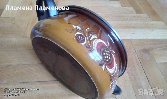 Тенджера чугунена, снимка 2 - Съдове за готвене - 54280218