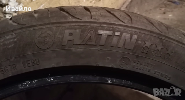 Продавам 1 брой летна гума 225.45.17 дот 2021 Platin , снимка 3 - Гуми и джанти - 55021765
