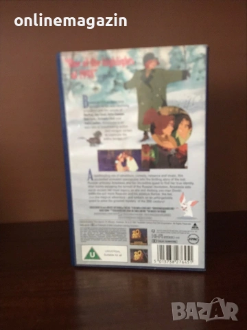 Видеокасета “ ANASTASIA “ VHS, снимка 3 - Други жанрове - 55124883