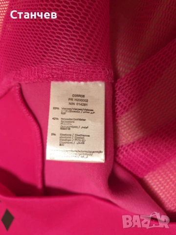 Нов оригинален детски суичър DKNY с ефектен тюл (12 г. / XS), снимка 4 - Детски анцузи и суичери - 54905444
