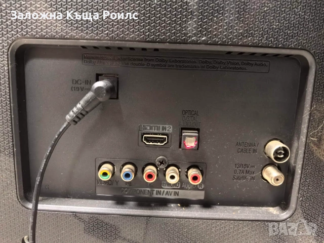 Телевизор LG 32LK510BPLD с 32-инчов LED дисплей, снимка 3 - Телевизори - 54952325
