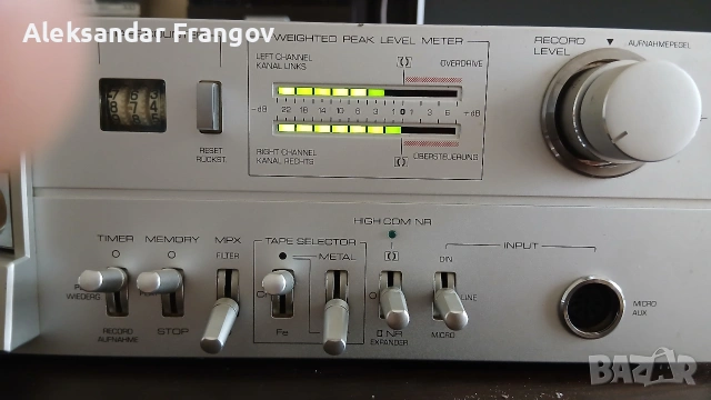 TELEFUNKEN RC 200 Made in Germany 🇩🇪 , снимка 4 - Декове - 55123591