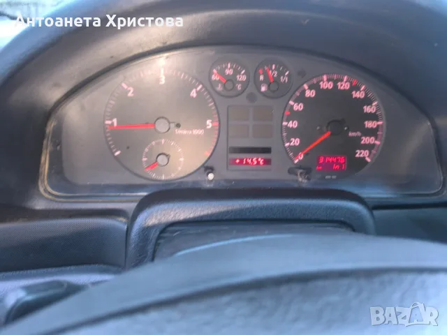 Аudi А4- 1.9-Дизел-Спешно, снимка 12 - Автомобили и джипове - 55426261