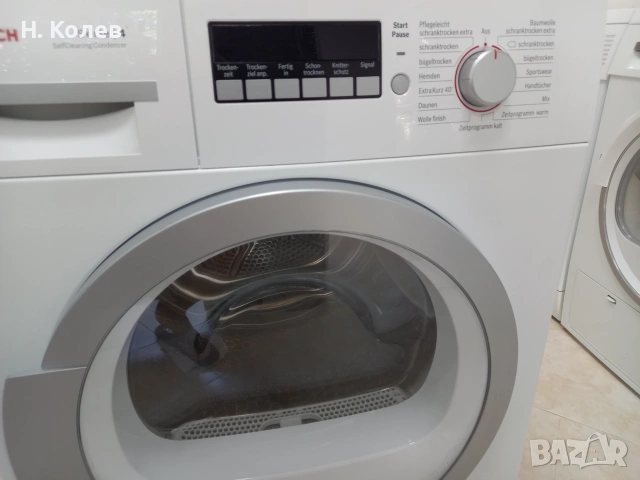 Сушилня Bosch Serie 4 А++, снимка 3 - Сушилни - 55006247