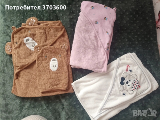 Лот от 3 бебешки хавлии 