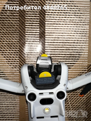 DJI Mini 4 Pro Fly More Combo + RC2 – Replacement от DJI / Отлично състояние, снимка 10 - Дронове и аксесоари - 54697656