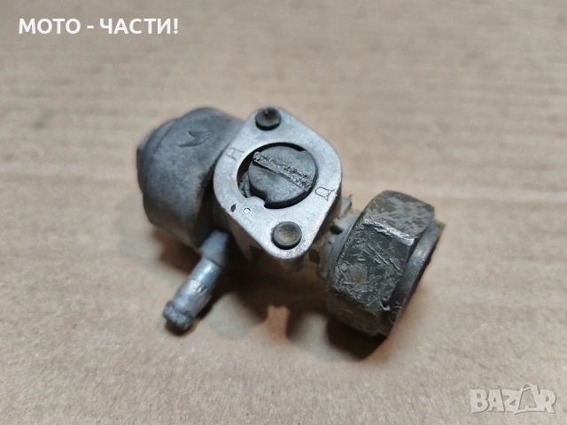 Кранче За Бензин За Ендуро Мотоциклет. / НОМЕР 469., снимка 2 - Части - 54599382