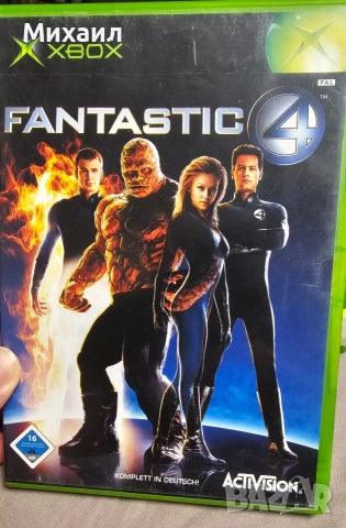 Игри за Xbox classic, снимка 10 - Игри за Xbox - 55218773