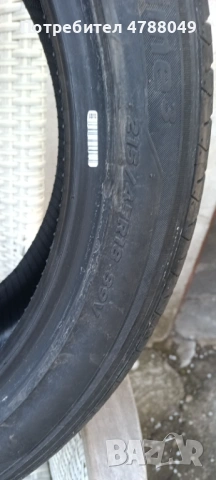 Продавам летни гуми 18 цола, снимка 3 - Гуми и джанти - 54096288