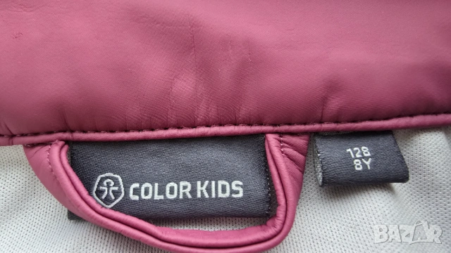 Детски комплект за дъжд 7-8 години Color Kids и BaseCamp, снимка 10 - Детски комплекти - 54046822