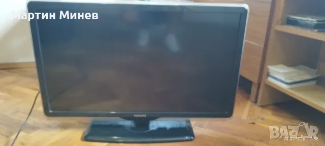 Телевизор Philips 