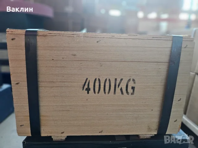 Магнит за повдигане 400 кг
