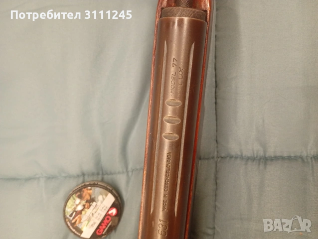 въздушна пушка Славия 4.5,в отлично състояние., снимка 3 - Въздушно оръжие - 54003124