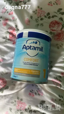 Aptamil Comfort Аптамил комфорт