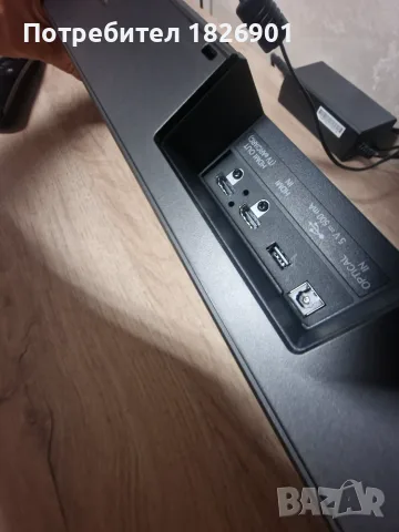 Soundbar LG S75Q, 3.1.2, снимка 3 - Аудиосистеми - 55486278