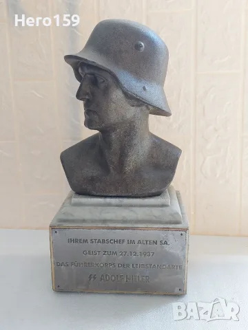 WW2-Много рядък подаръчен бюст на ненски войник, фигура, скулптура