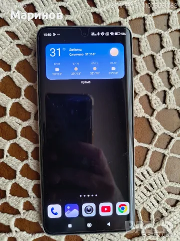 Xiaomi Redmi Note 13 Pro+ 5G (200MP камера, перфектно състояние с кутия и кейс), снимка 2 - Xiaomi - 55413991