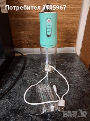 Зъбен душ с USB кабел