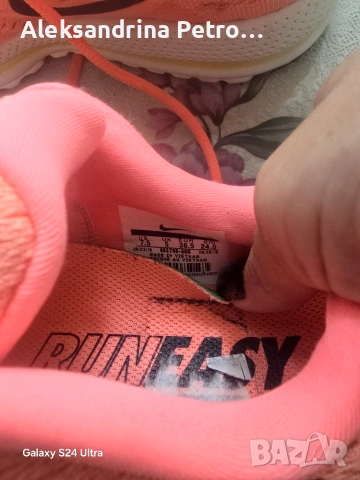 Оригинални Маратонки Nike, снимка 11 - Маратонки - 55199958