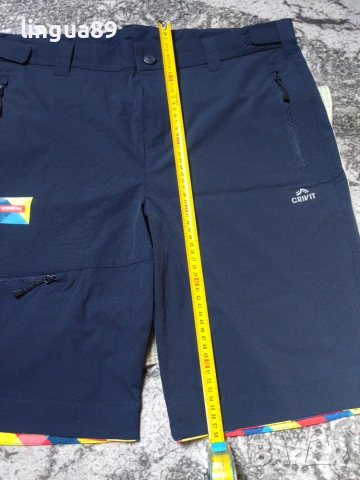 Мъжки къси туристически панталони Lidl Trek Gents Trekking Shorts XL, снимка 7 - Къси панталони - 55154610