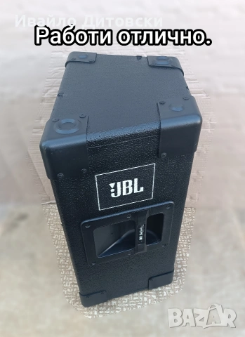 JBL 12" 1 бр., снимка 3 - Тонколони - 54961841