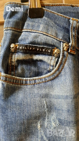 Дамски дънки Philipp Plein, снимка 8 - Дънки - 54881456