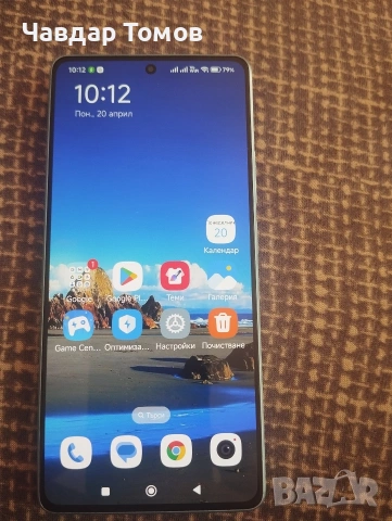 Xiaomi Redmi Note 13 5G-256GB