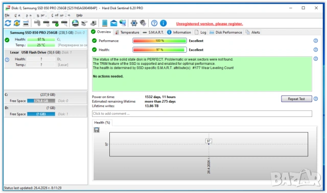 Kомпютър DELL PRECISION T5600 Intel Xeon E5-2680 32gb RX 470 Mining, снимка 9 - Работни компютри - 54324335