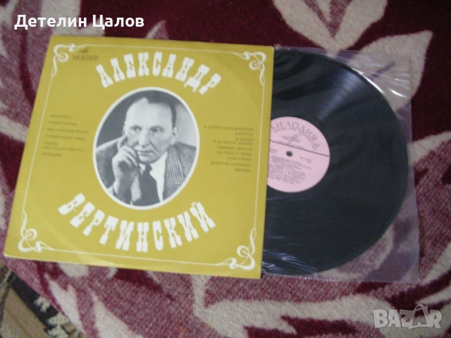 Грамофонни плочи с уроци по английски и немски език и с музика, снимка 4 - Грамофонни плочи - 54729224