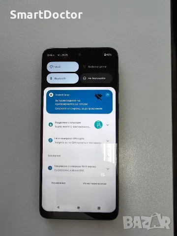 📱 Motorola Moto G42 6GB/128GB Black NFC, снимка 2 - Motorola - 55697795