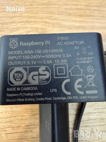 Raspberry Pi 4 Model B с 4GB RAM, снимка 5 - Работни компютри - 54132296
