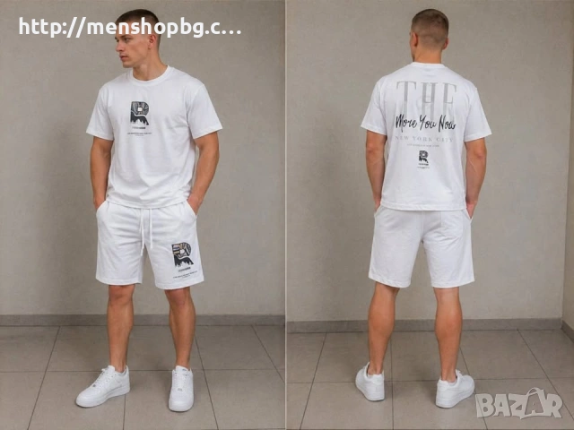 Мъжки комплект с бермуди -  бели