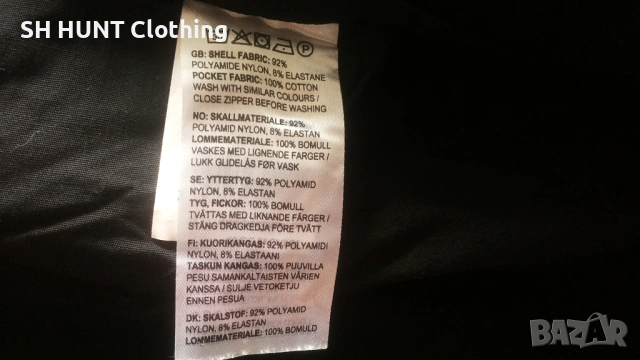 Duke Trail Stretch Pants размер XXXXXL еластичен панталон - 2654, снимка 15 - Панталони - 54645695